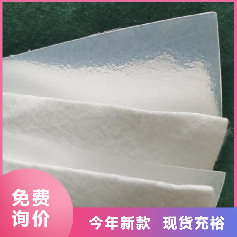 【土工布】_防渗膜产品参数|云浮|佛山|江门|茂名|东莞|深圳aq00.com