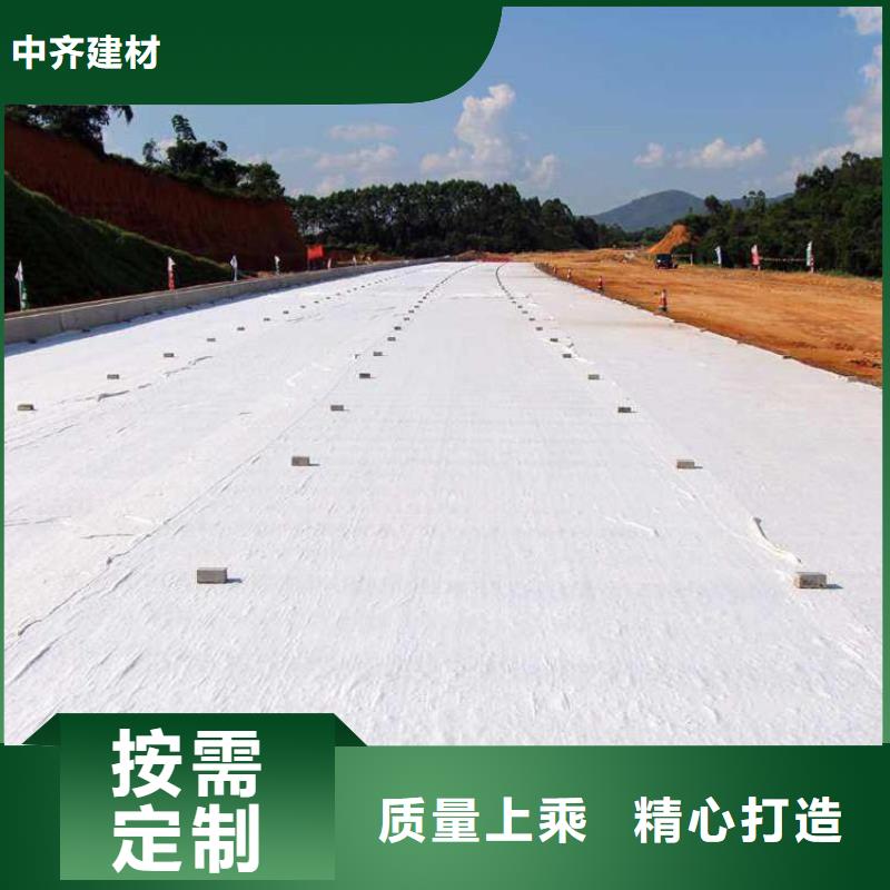 【土工布】_防渗膜产品参数|云浮|佛山|江门|茂名|东莞|深圳aq00.com