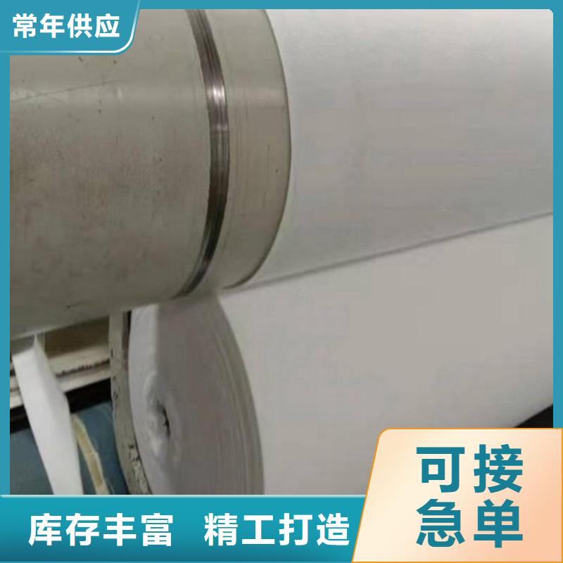 【土工布】_防渗膜产品参数|云浮|佛山|江门|茂名|东莞|深圳aq00.com