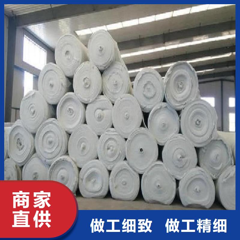 中齐土工布-【HDPE土工膜】质量层层把关-业务覆盖区域|东乡|资溪|宜春|景德镇|上饶|九江|赣州|萍乡|吉安-阿奇乐乐