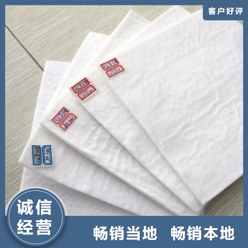 土工布防渗膜批发商