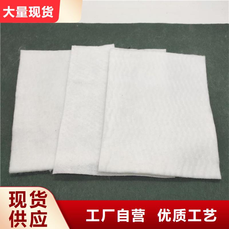 土工布玻纤格栅真诚合作