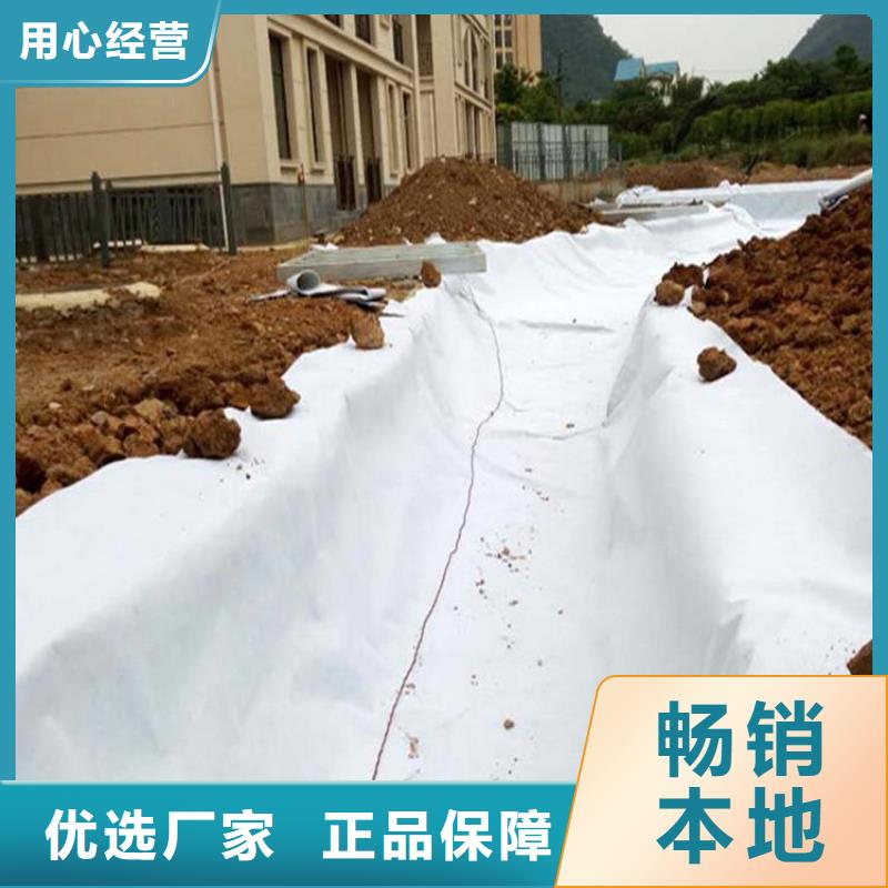 【土工布】_防渗膜产品参数|云浮|佛山|江门|茂名|东莞|深圳aq00.com