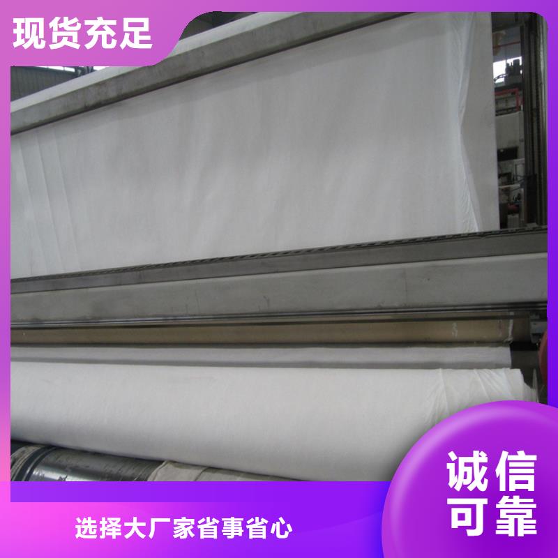 【土工布】_防渗膜产品参数|云浮|佛山|江门|茂名|东莞|深圳aq00.com