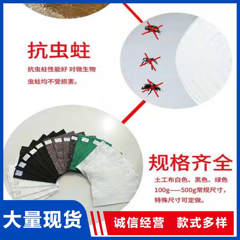 土工布-土工网垫用途广泛