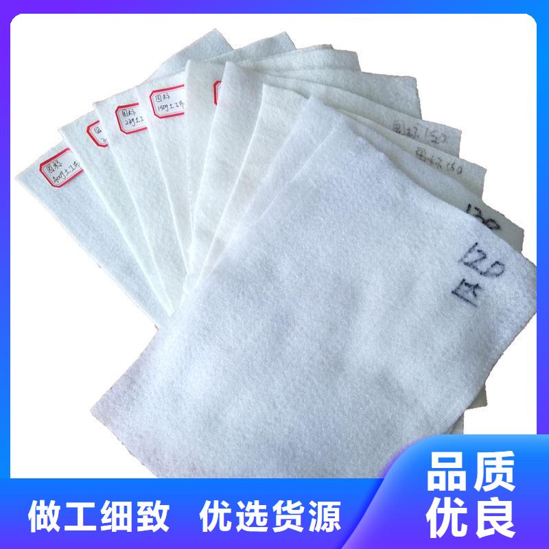 【土工布】_土工材料大厂生产品质