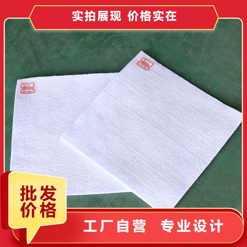 中齐土工布-【HDPE土工膜】质量层层把关-业务覆盖区域|东乡|资溪|宜春|景德镇|上饶|九江|赣州|萍乡|吉安-阿奇乐乐