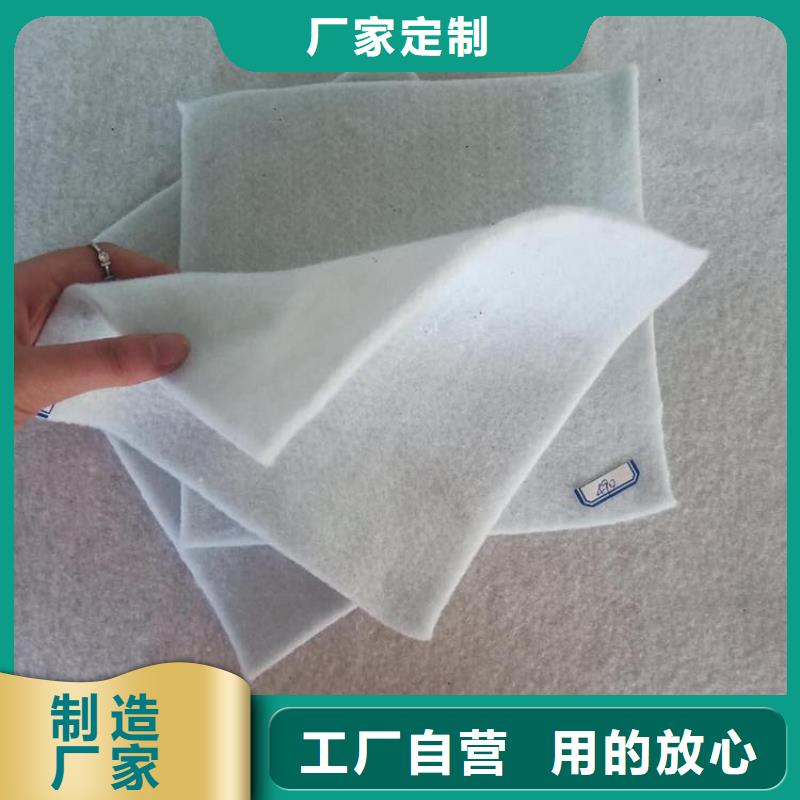土工布软式透水管售后无忧