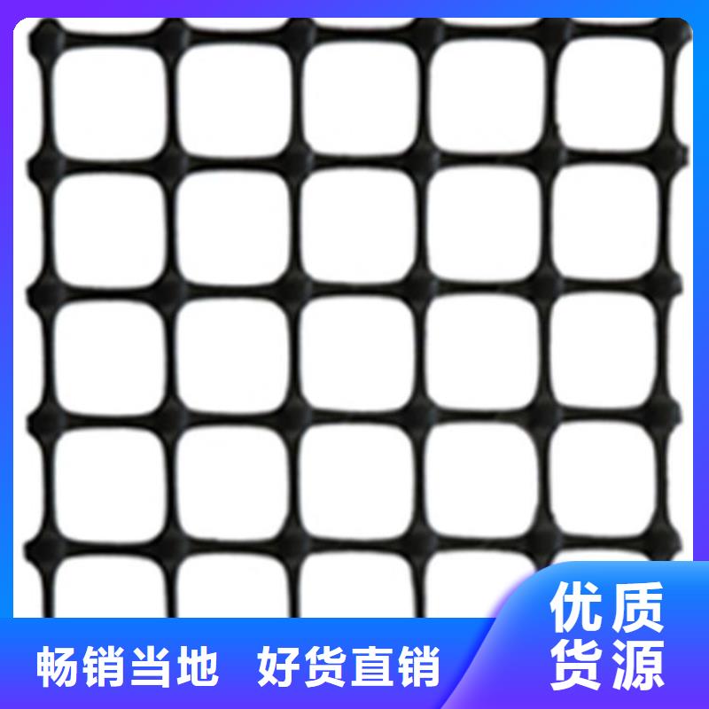 土工格栅涤纶格栅厂家规格全