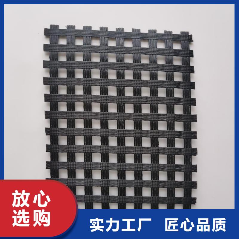 【土工格栅】三维植被网使用寿命长久
