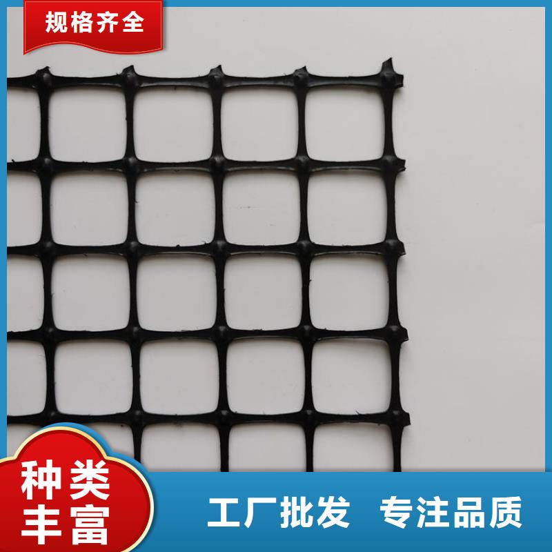 【 土工格栅-塑料盲沟实力厂家】