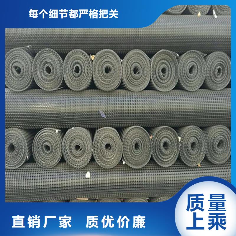 土工格栅-抗裂贴实体诚信经营