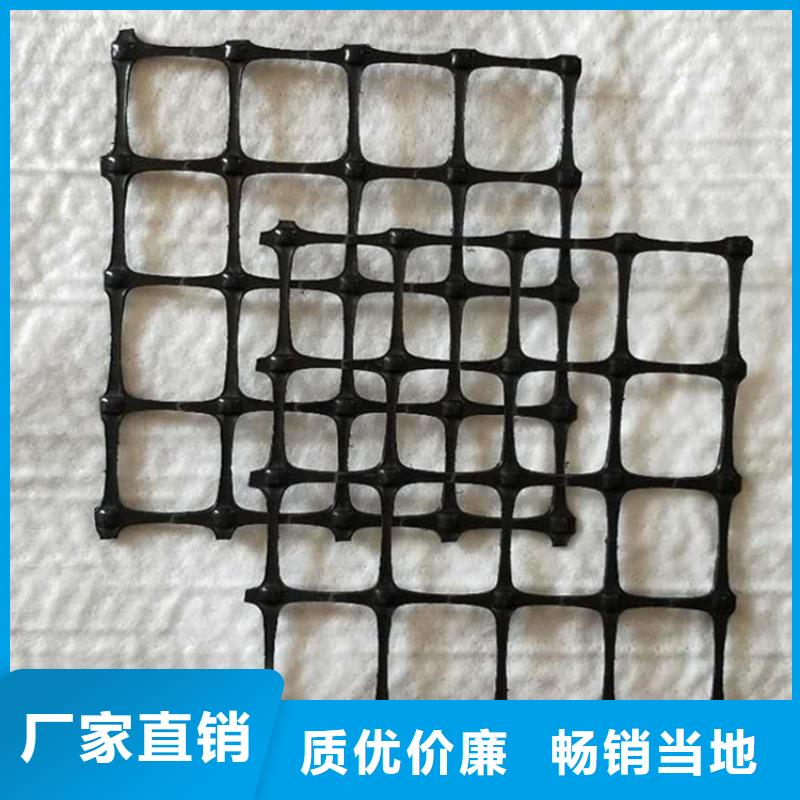 土工格栅土工格室用心做好细节