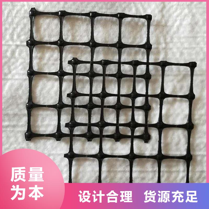 土工格栅生态带规格齐全实力厂家