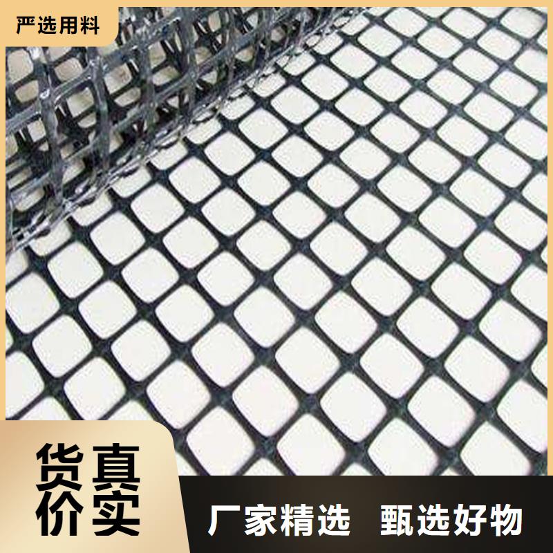 土工格栅矿用格栅48小时发货