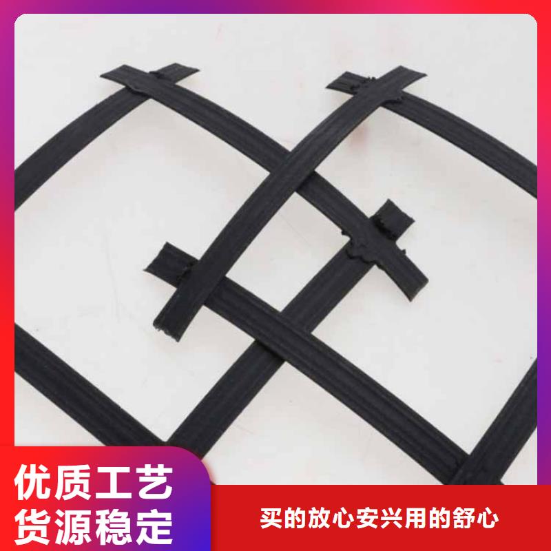 【土工格栅】三维植被网使用寿命长久
