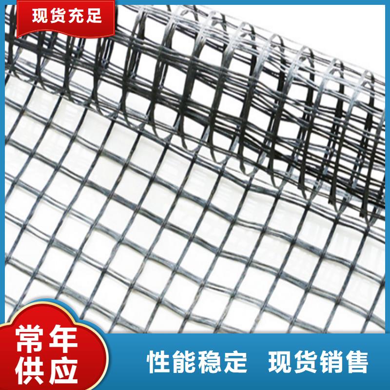 【土工格栅】土工布免费安装-市场覆盖|寒亭|寿光|聊城|烟台|济南|青岛|德州|菏泽|威海-阿奇乐乐