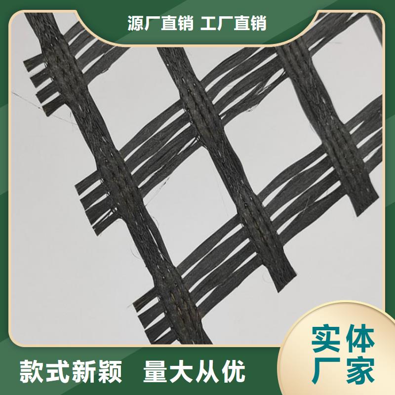 土工格栅涤纶格栅厂家规格全
