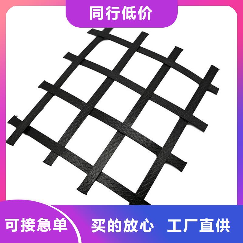 土工格栅矿用格栅48小时发货