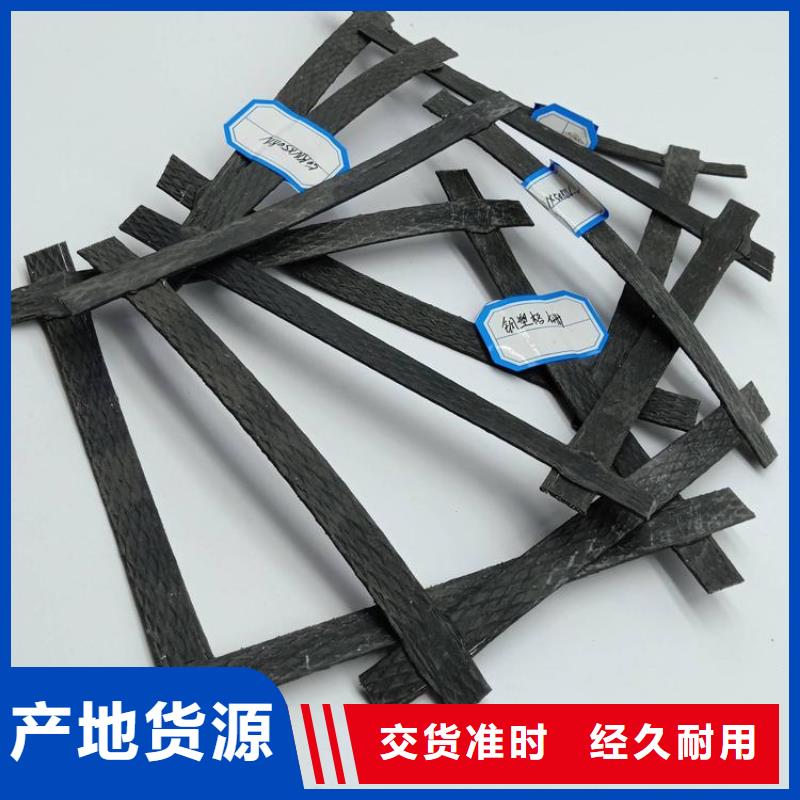 土工格栅膨润土防水毯批发货源