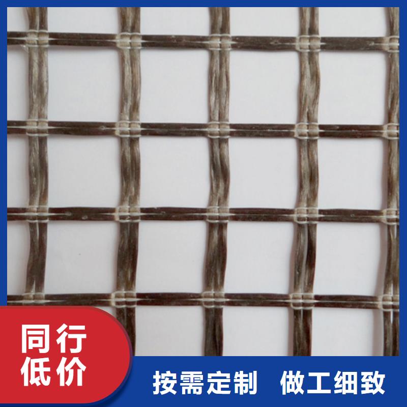 【 土工格栅-塑料盲沟实力厂家】