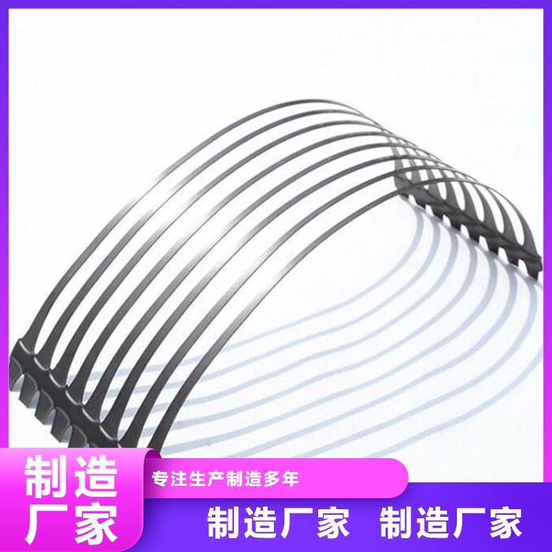 【 土工格栅-塑料盲沟实力厂家】