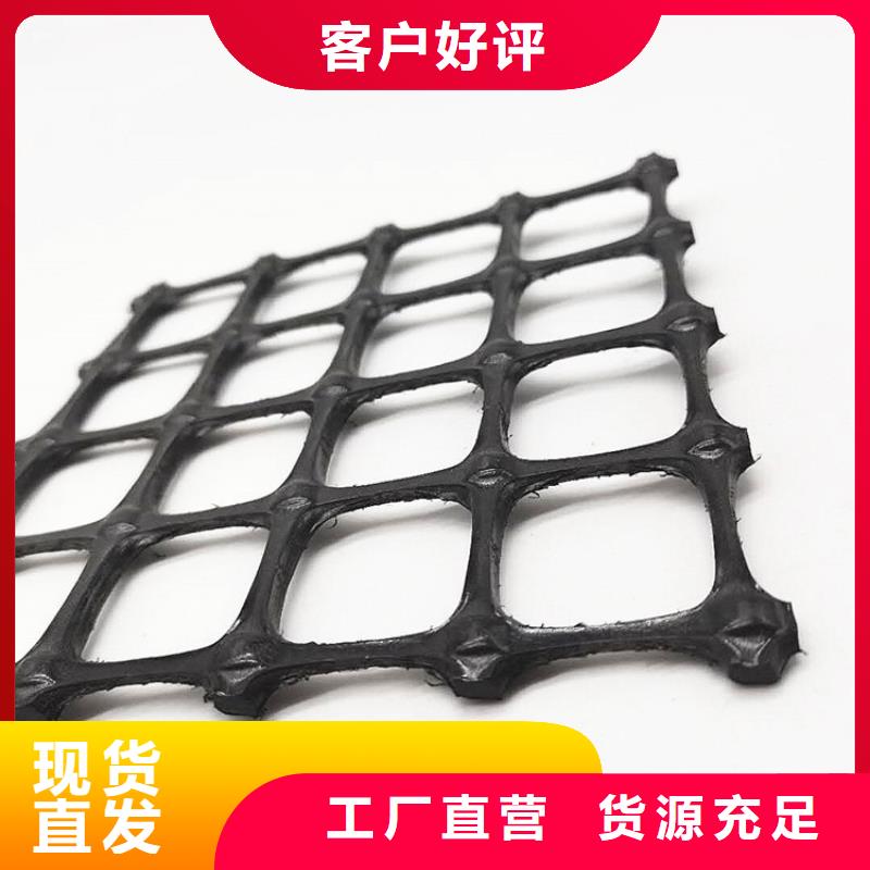 土工格栅-防裂贴好货直销