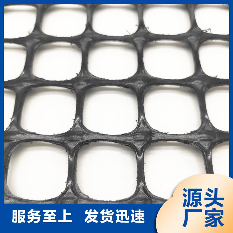 【土工格栅】三维植被网使用寿命长久