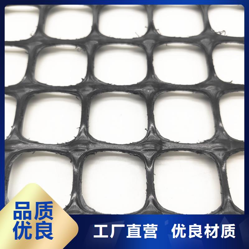 土工格栅土工格室用心做好细节