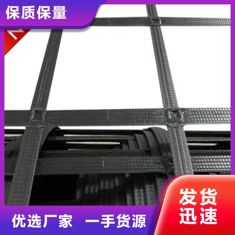 土工格栅土工格室用心做好细节