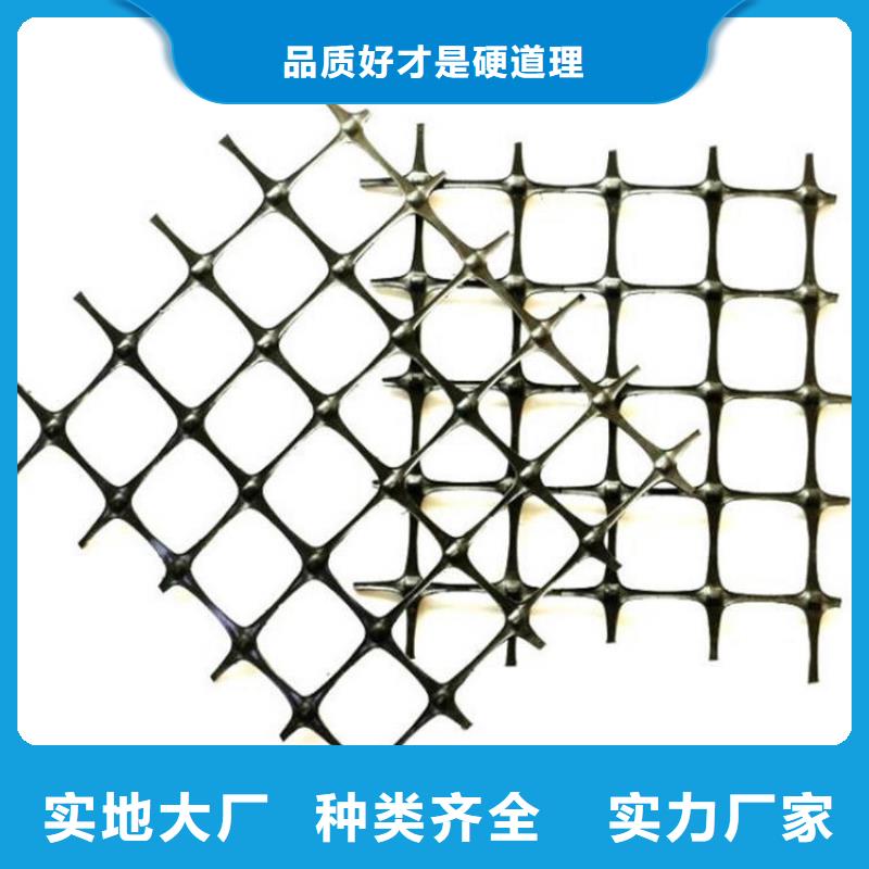 【土工格栅】三维植被网使用寿命长久