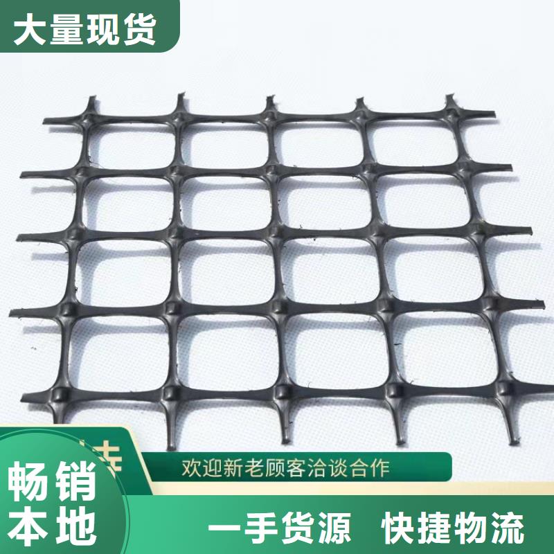 土工格栅土工布厂家售后完善