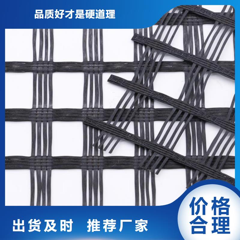 土工格栅,玻纤土工格栅送货上门