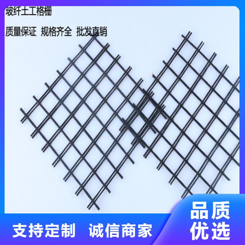 土工格栅,矿用格栅库存充足