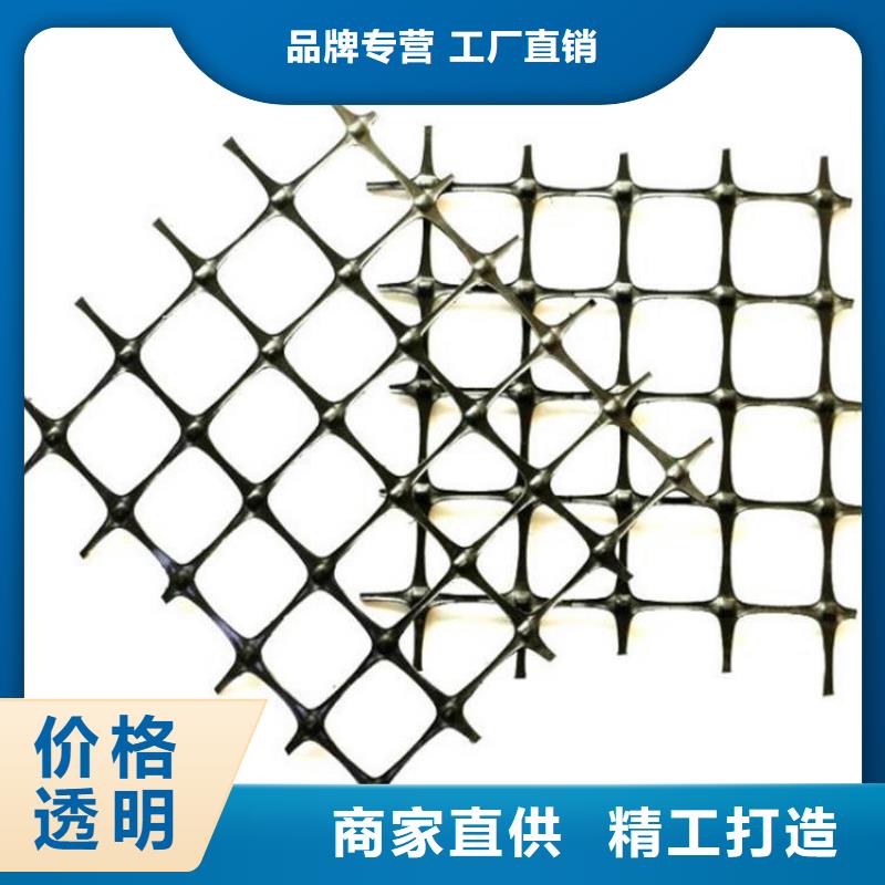 土工格栅矿用格栅48小时发货