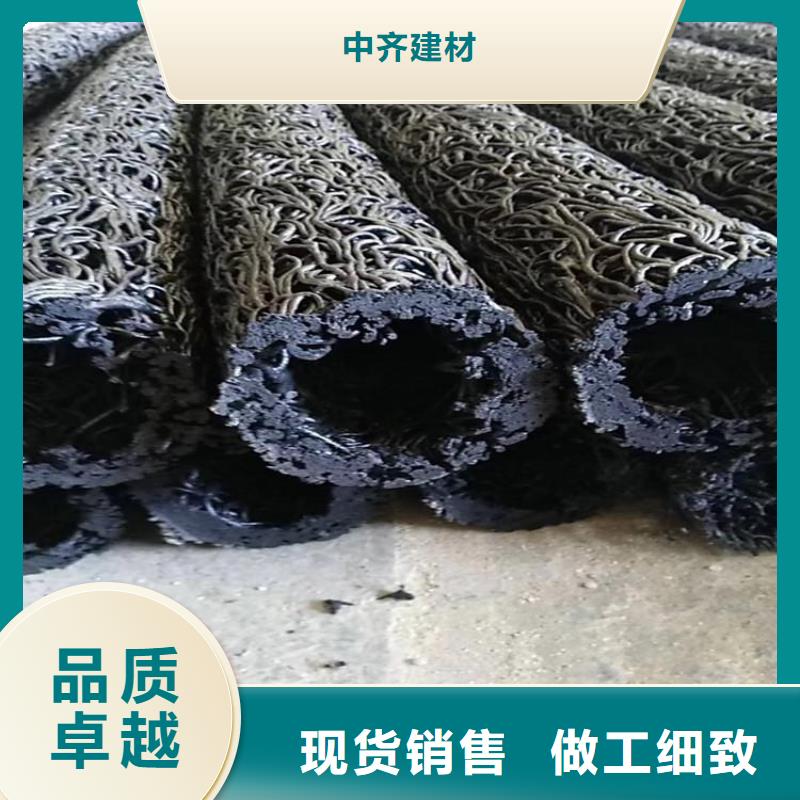 塑料盲沟植草格商家直供
