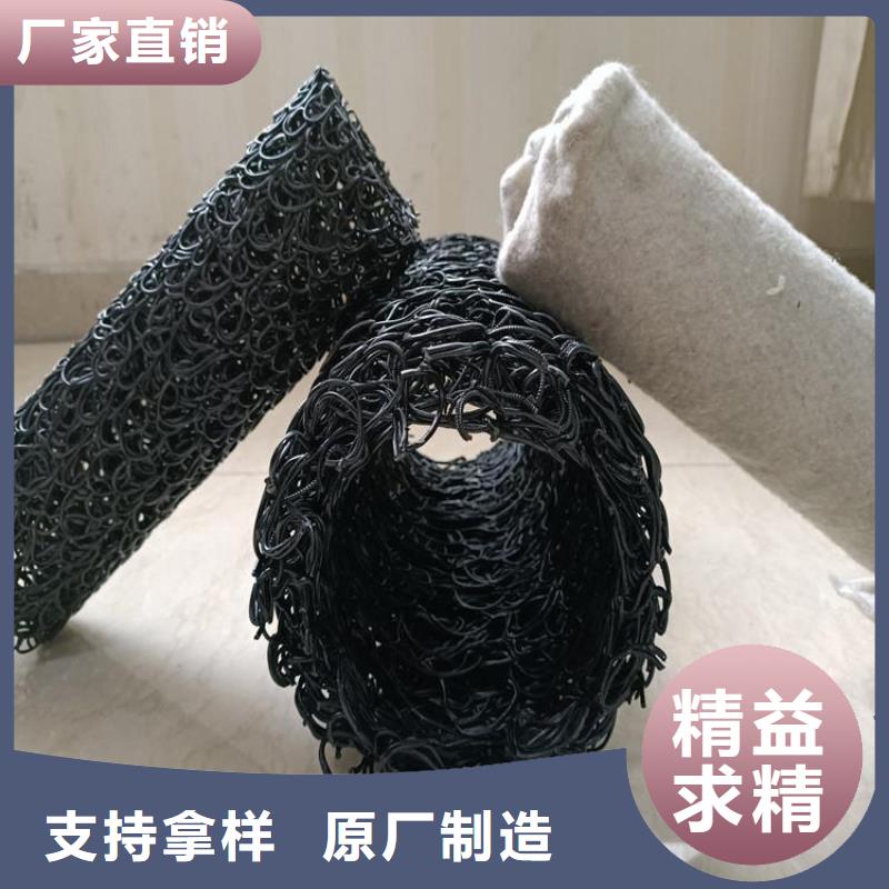 塑料盲沟,【硬式透水管】本地配送-可发货到资中|隆昌|绵阳|阿坝|巴中|南充|成都|泸州
