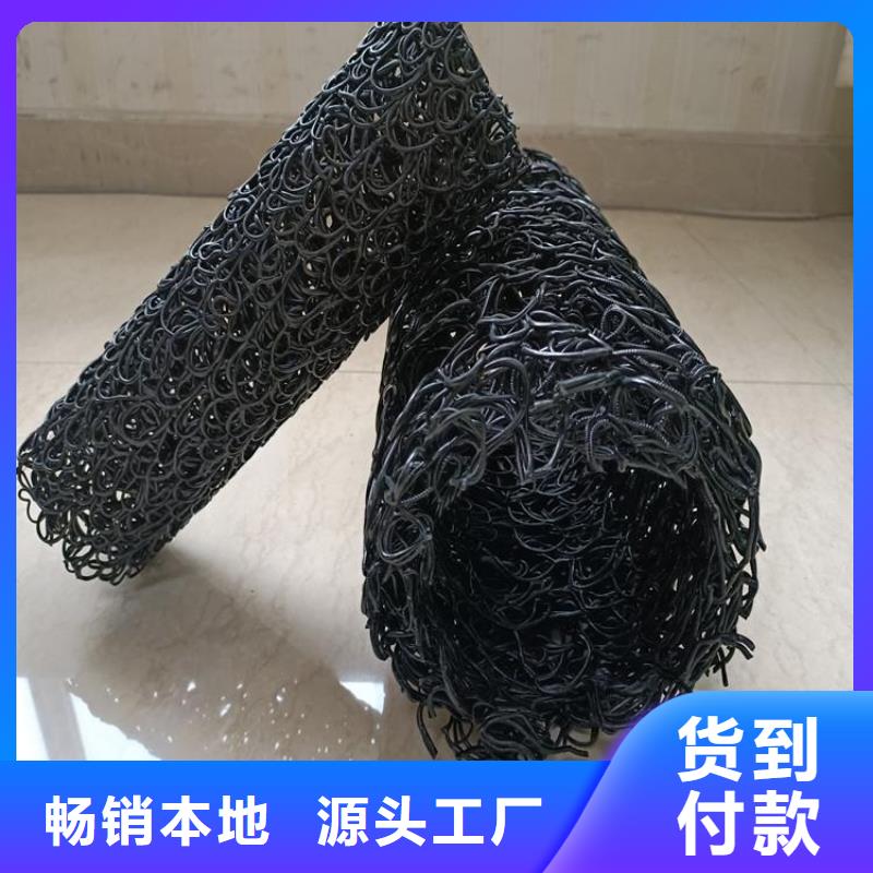 【塑料盲沟】HDPE土工膜24小时下单发货