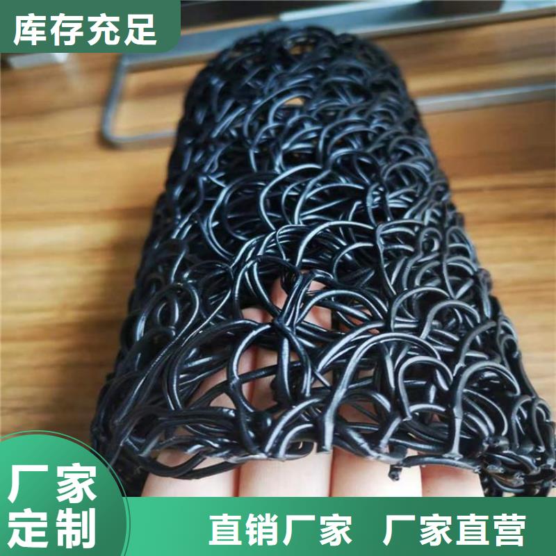 【塑料盲沟,土工布实力公司】