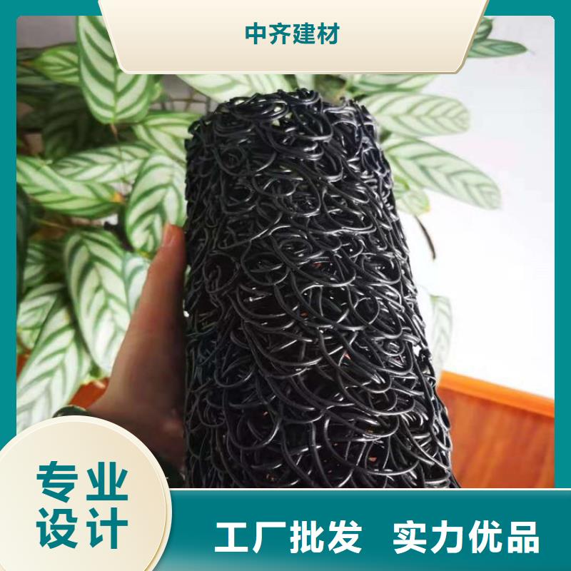 【塑料盲沟,土工布实力公司】