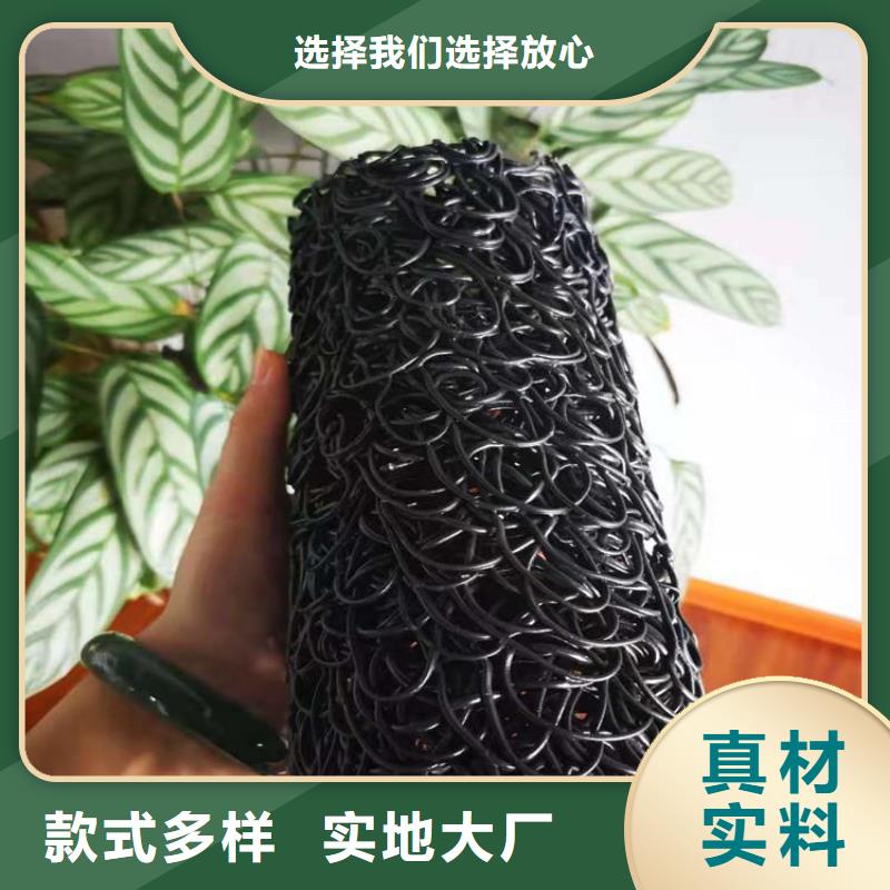 【塑料盲沟】-无纺布批发供应 中齐建材(襄阳市分公司)