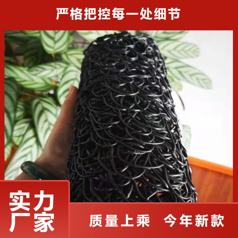 【塑料盲沟】-无纺布批发供应 中齐建材(襄阳市分公司)