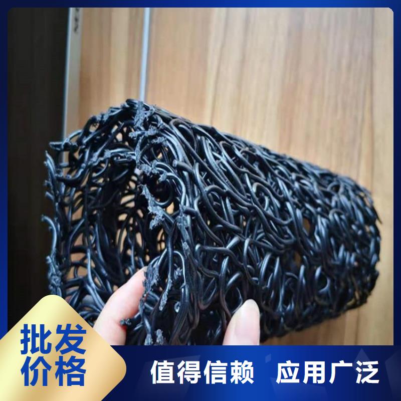 塑料盲沟,【硬式透水管】本地配送-可发货到资中|隆昌|绵阳|阿坝|巴中|南充|成都|泸州