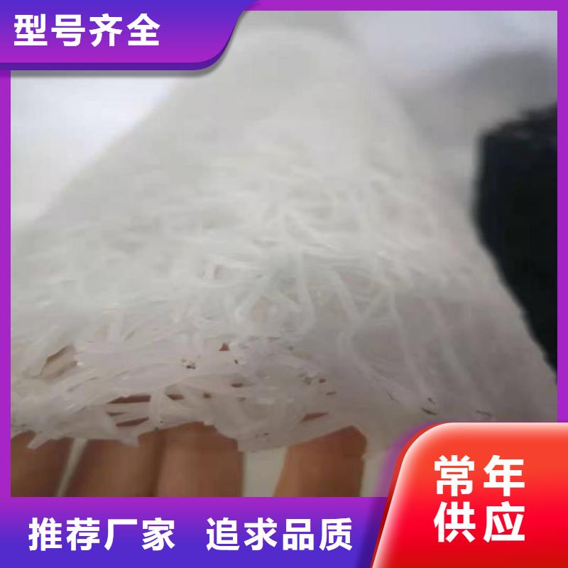 塑料盲沟蓄水板质检合格发货