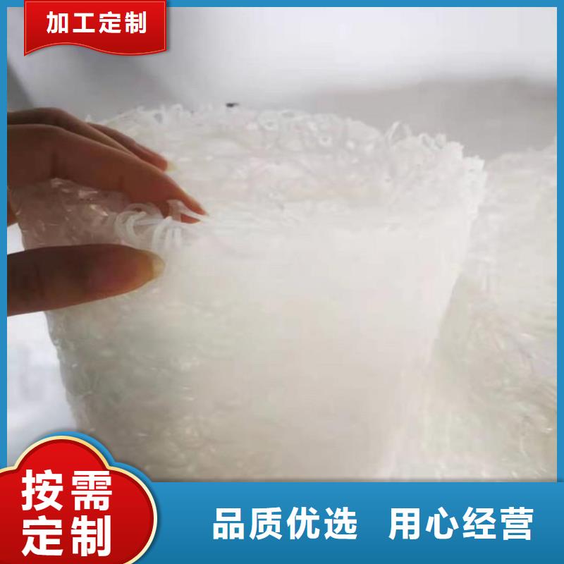 机织布视频-宝鸡市机织布-同城可服务区域陈仓|陇县|延安|榆林|咸阳|铜川|商洛