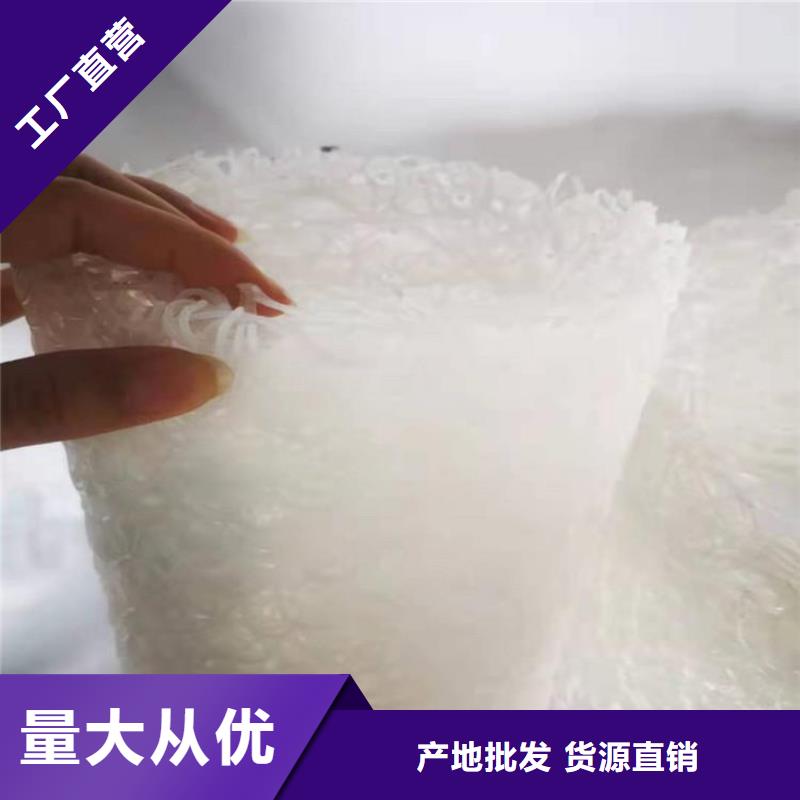 塑料盲沟,土工膜诚信商家服务热情