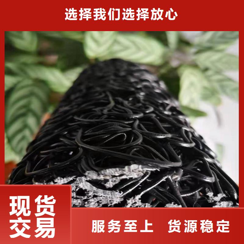 塑料盲沟玻璃纤维土工格栅品质保障售后无忧