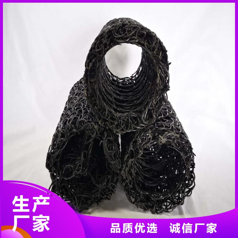 【塑料盲沟】-无纺布批发供应 中齐建材(襄阳市分公司)