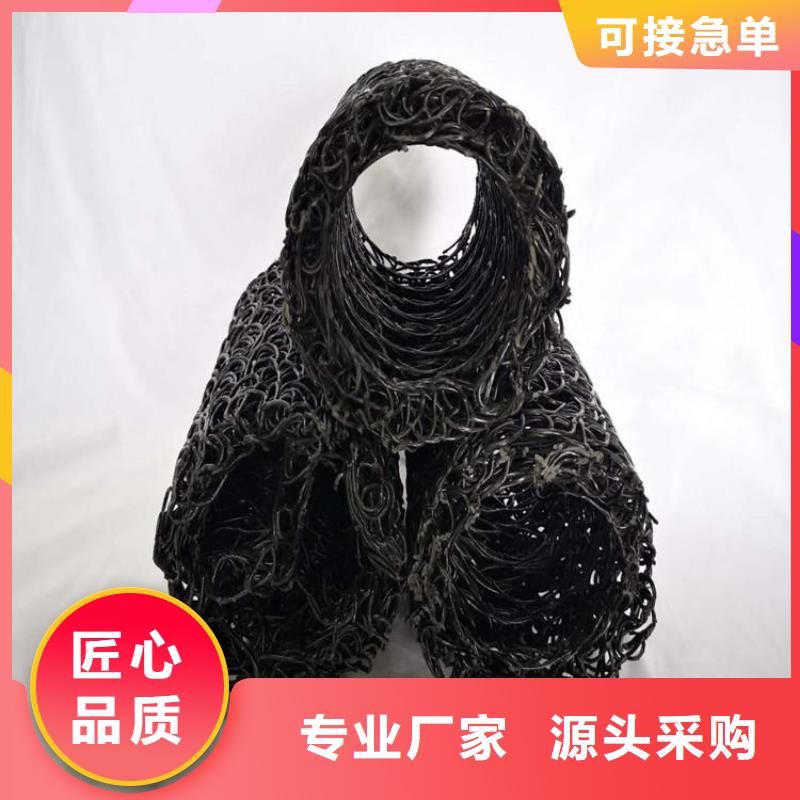 塑料盲沟-土工网垫源头工厂