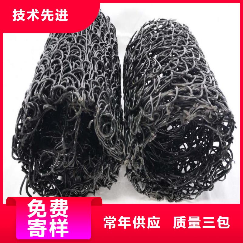 【塑料盲沟】_土工格室您身边的厂家